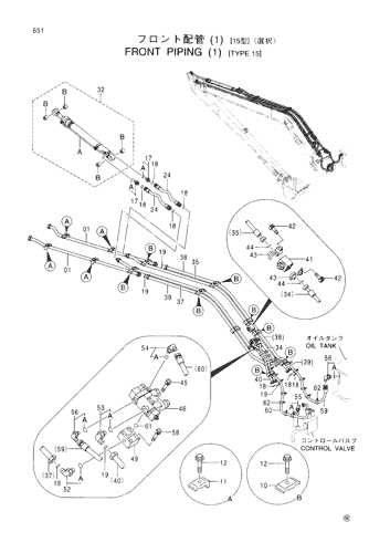 FRONT PIPINGS (1)-TYPE 15--SELECT-