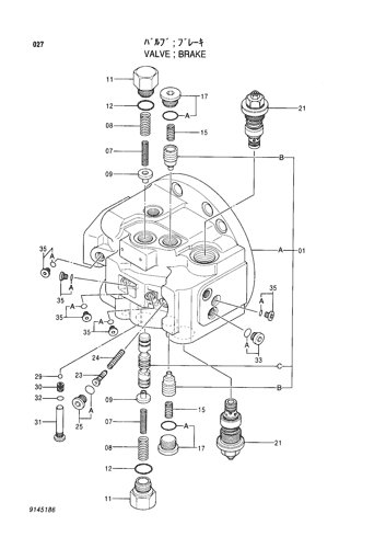 BRAKE