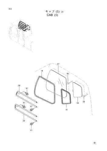 CAB (5)-Z-