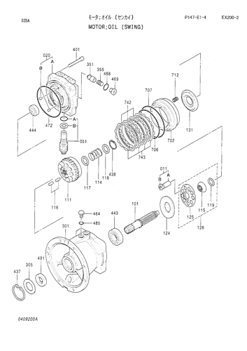 OIL MOTOR (SWING)