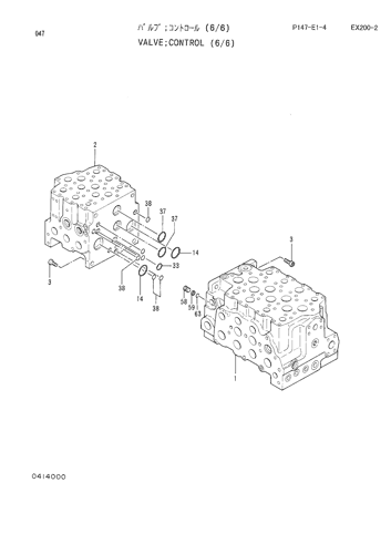 CONTROL VALVE (6-6)