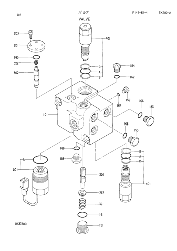 VALVE