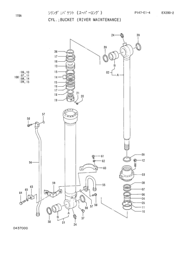 BUCKET CYLINDER -RIVER MAINTENANCE-