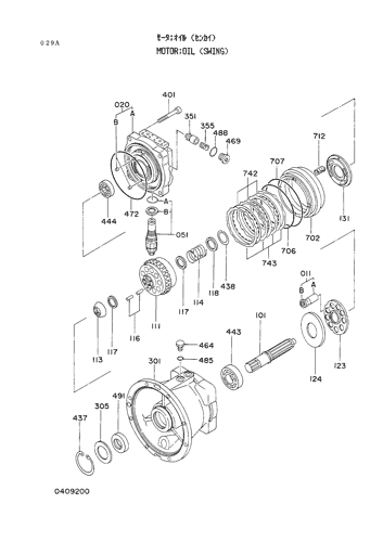 OIL MOTOR (SWING)