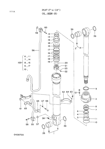 BOOM CYLINDER (R)