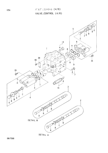 CONTROL VALVE (4-6)