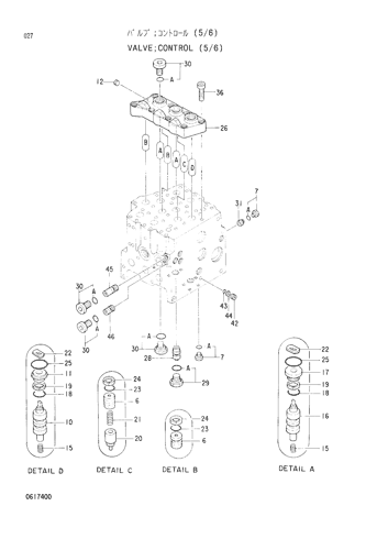 CONTROL VALVE (5-6)