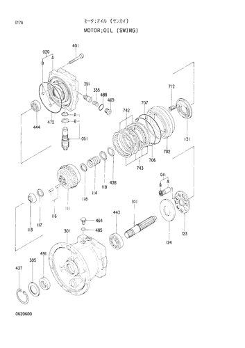 OIL MOTOR (SWING)