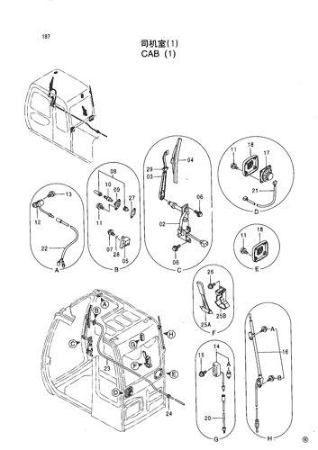 CAB (1)
