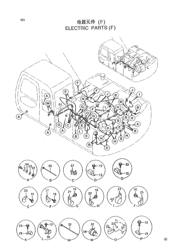 ELECTRIC PARTS (F)