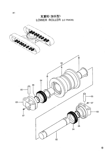 LOWER ROLLER(LC TRACK)