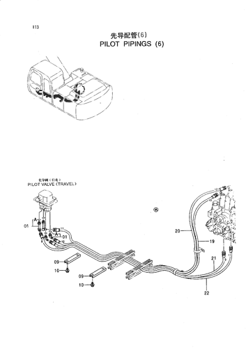 PILOT PIPINGS (6)
