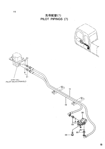 PILOT PIPINGS (7)