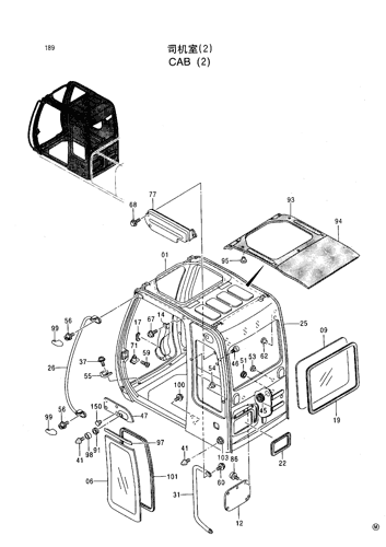 CAB (2)