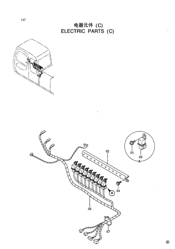 ELECTRIC PARTS (C)
