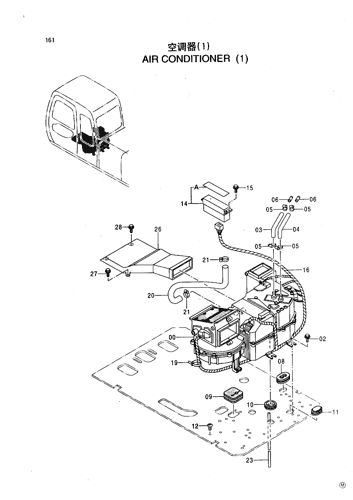 AIR CONDITIONER (1)