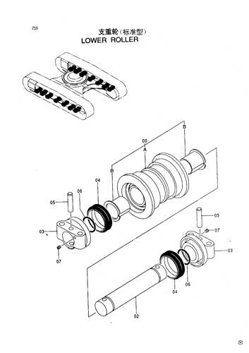 LOWER ROLLER(STD.TRACK)