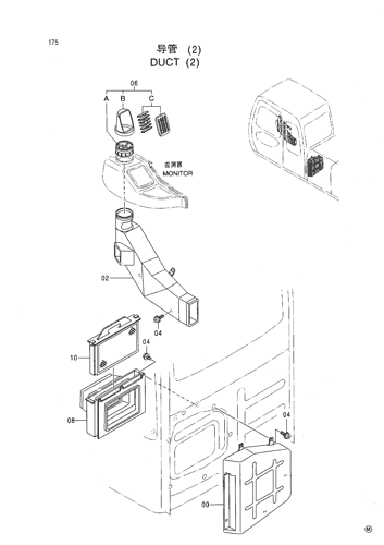 DUCT(2)