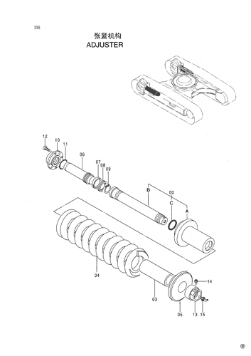ADJUSTER
