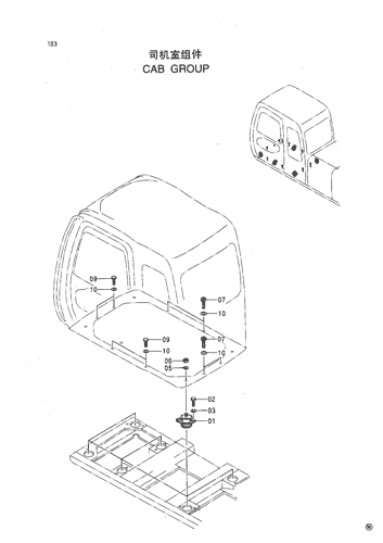 CAB