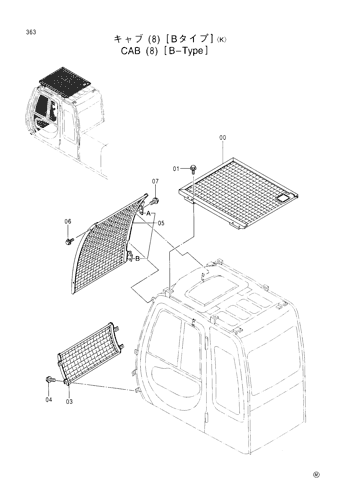 CAB (8)[B-TYPE]-K-