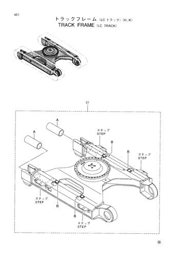 TRACK FRAME -LC TRACK--H,K-