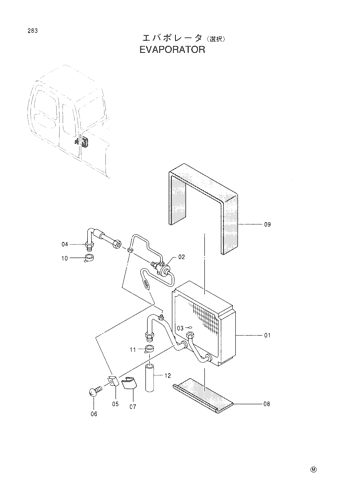 EVAPORATOR -SELECT-