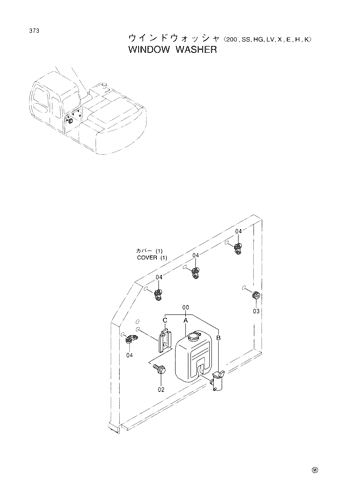 WINDOW WASHER -200,SS,HG,LV,X,E,H,K-