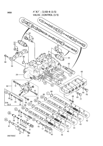 CONTROL VALVE (3-5)