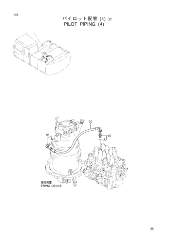 PILOT PIPINGS (4)-Z-