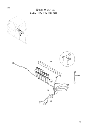 ELECTRIC PARTS (C)-Z-