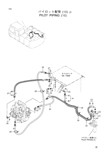 PILOT PIPINGS (10)-Z-