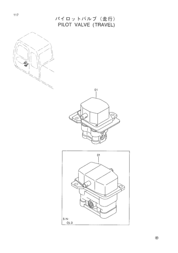 PILOT VALVE (TRAVEL)