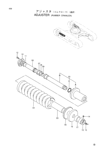 ADJUSTER (RUBBER CRAWLER)-SELECT-