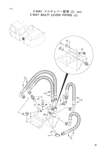 2 WAY MULTI LEVER PIPINGS (2)-SELECT-