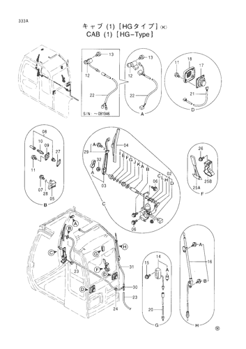 CAB (1)[HG-TYPE]-K-