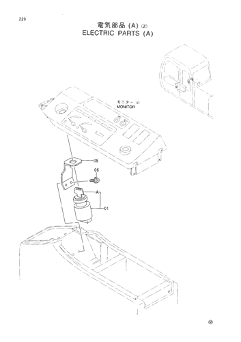 ELECTRIC PARTS (A)-Z-