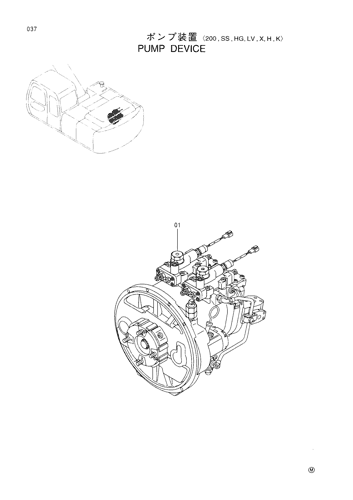PUMP DEVICE -200,SS,HG,LV,X,H,K-