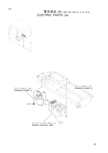 ELECTRIC PARTS (A)-200,SS,HG,LV,X,E,H,K-
