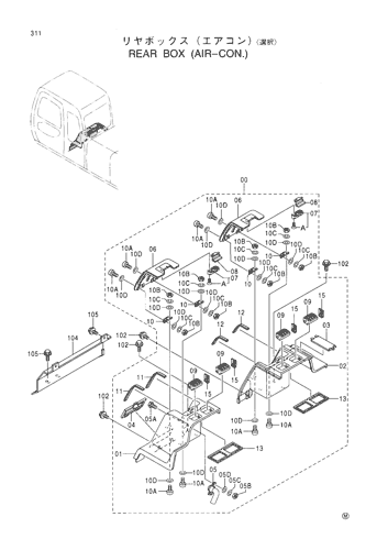 REAR BOX (AIR-CON.)-SELECT-