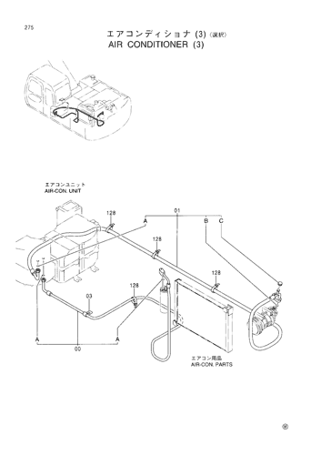 AIR CONDITIONER (3)-SELECT-