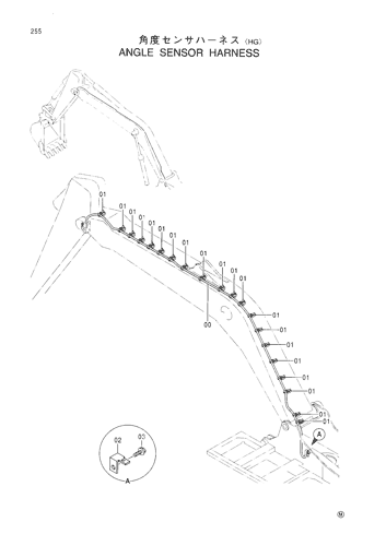ANGLE SENSOR HARNESS -HG-