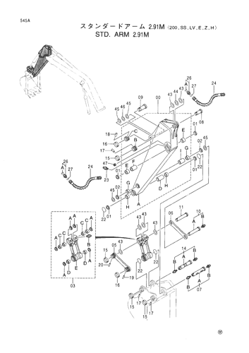 STD. ARM (2.91M)-200,SS,LV,E,Z,H-