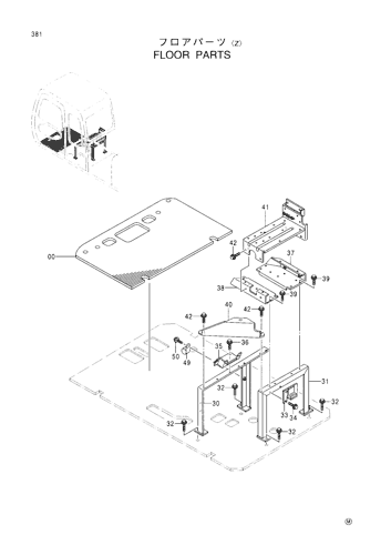 FLOOR PARTS -Z-
