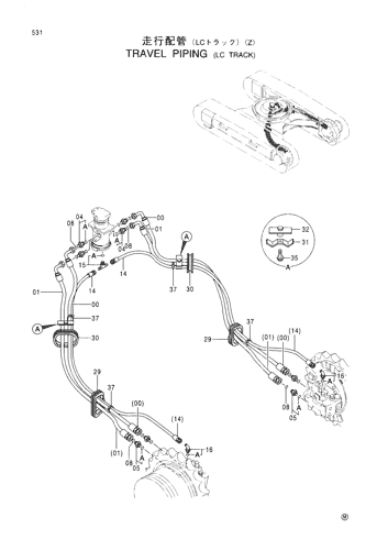 TRAVEL PIPINGS -LC TRACK--Z-