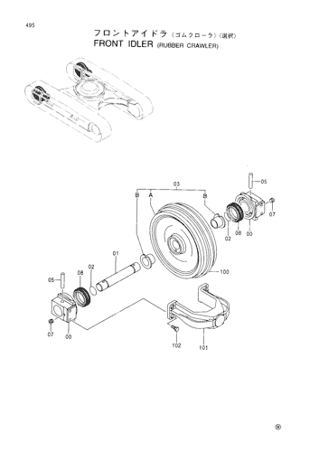 FRONT IDLER (RUBBER CRAWLER)-SELECT-