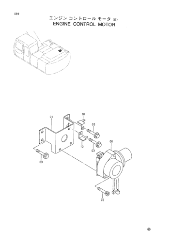 ENGINE CONTROL MOTOR -E-