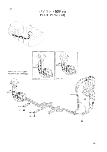 PILOT PIPINGS (6)