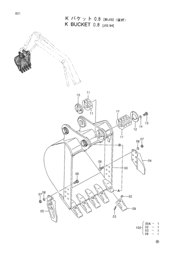 K BUCKET (0.8)-JIS94--SELECT-