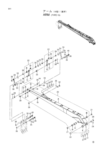 ARM -TYPE 15--SELECT-